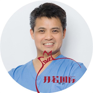柬埔寨试管婴儿-柬埔寨生殖医院-第三代试管婴儿-丹诺国际生殖医院胚胎实验室团队彭文林首席胚胎学家 院长