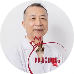 柬埔寨试管婴儿-柬埔寨生殖医院-第三代试管婴儿-丹诺国际生殖医院临床医疗团队朱文杰主任医师 教授