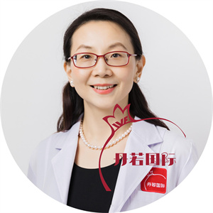 柬埔寨试管婴儿-柬埔寨生殖医院-第三代试管婴儿-丹诺国际生殖医院临床医疗团队黄丽丽中山大学生殖医学博士